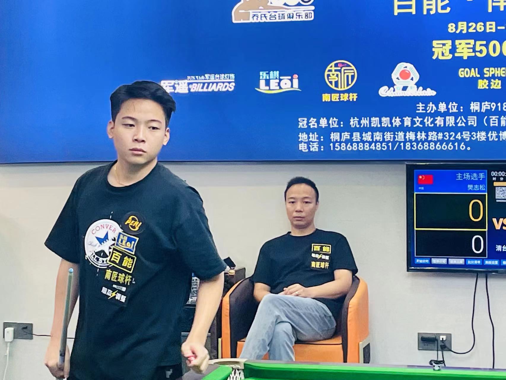 俱乐部倾向 俱乐部倾向