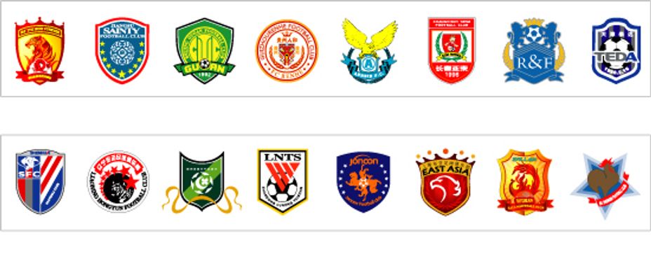 命中肘区中 命中肘区中