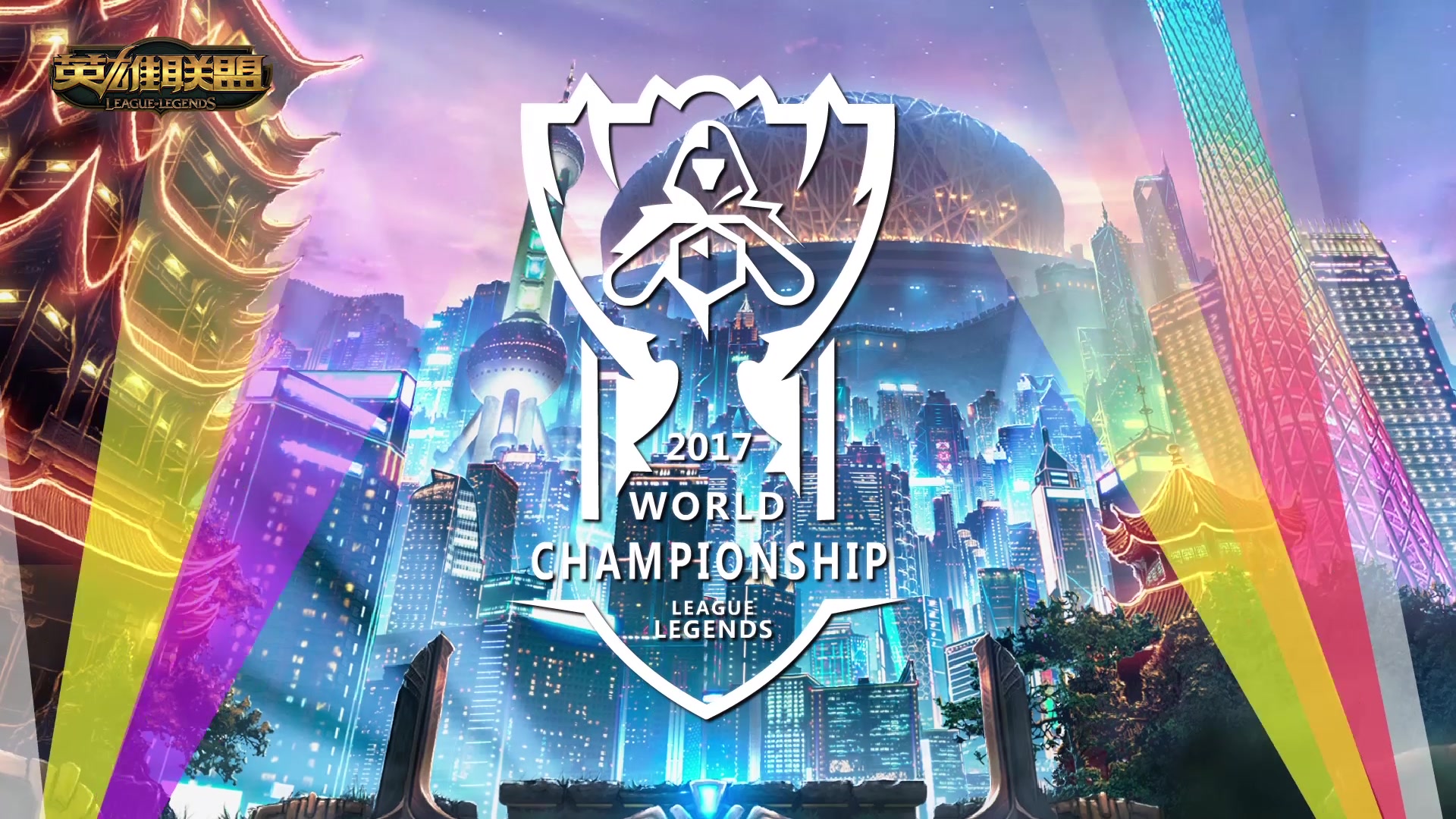 过渡提供支 过渡提供支