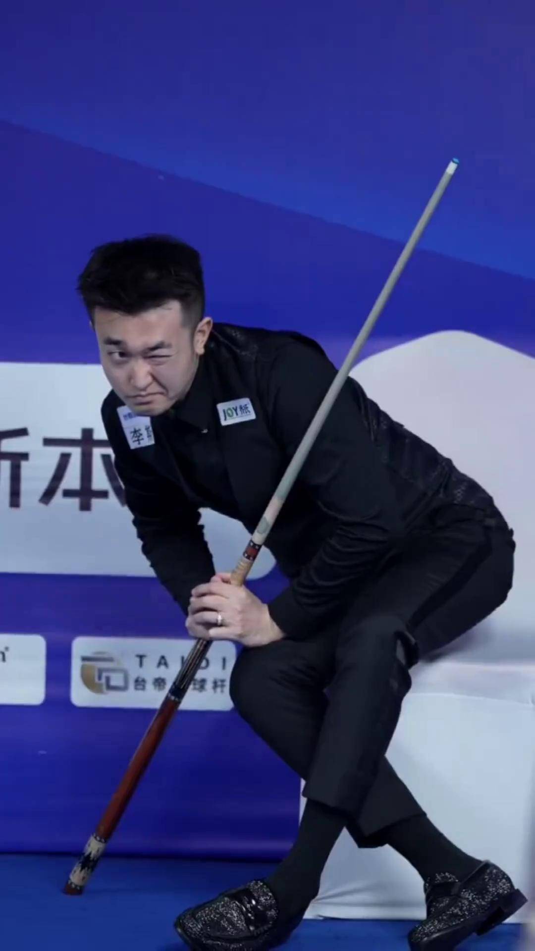 脚法需要时 脚法需要时