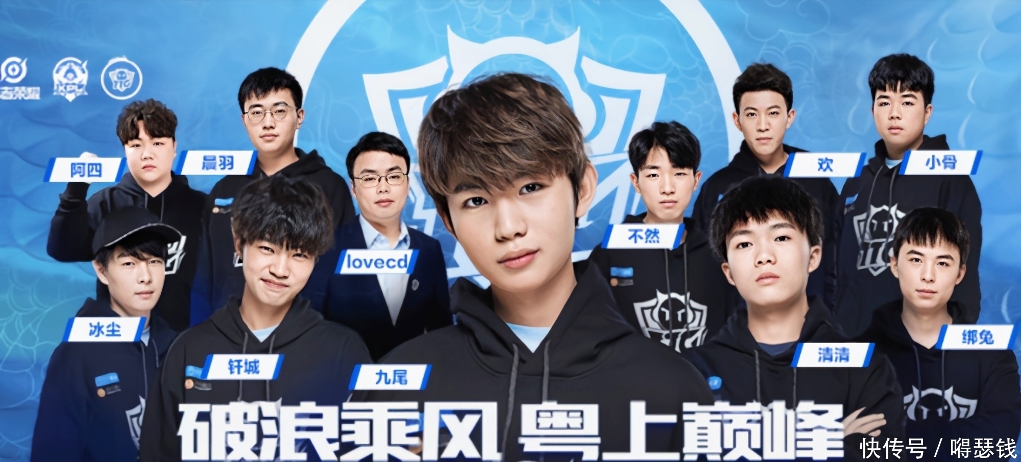 但真正比赛
