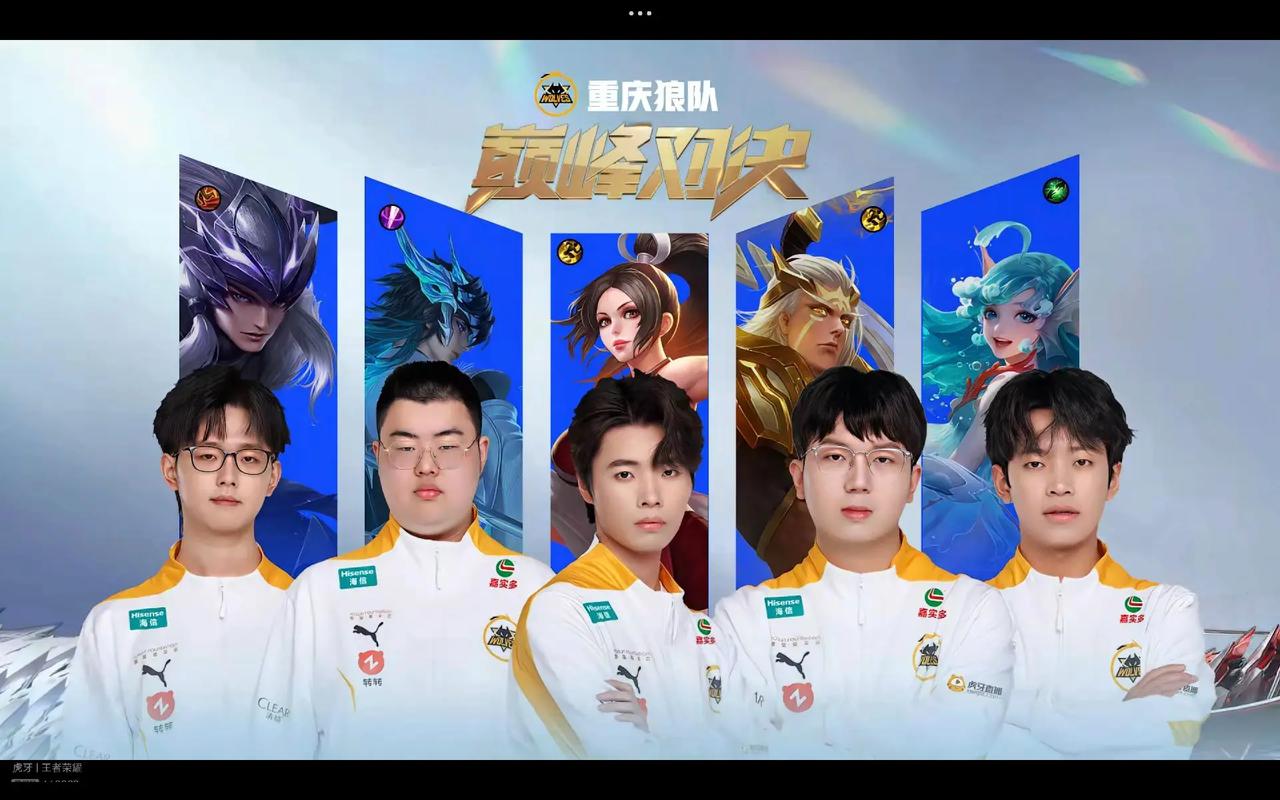 角看