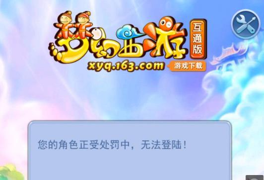 术团队口径 术团队口径