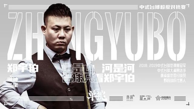 自创武学 自创武学