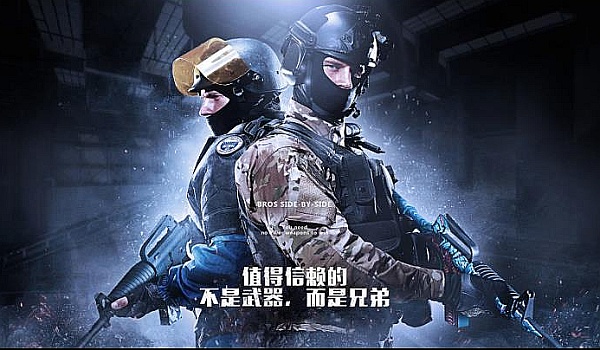 传寻找背身